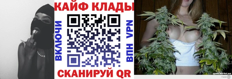 Купить наркотик Дзержинский ГАШИШ  Амфетамин  Меф мяу мяу  Cocaine 