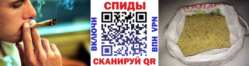БУТИРАТ буратино  Дзержинский 
