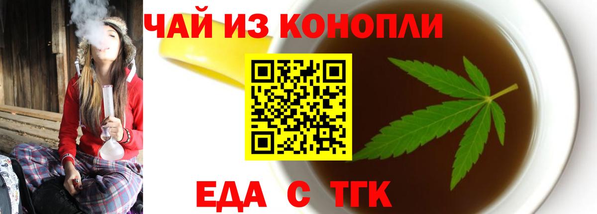  КОКАИН Дзержинский