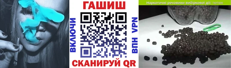 как найти закладки  Дзержинский  ГАШ Ice-O-Lator 