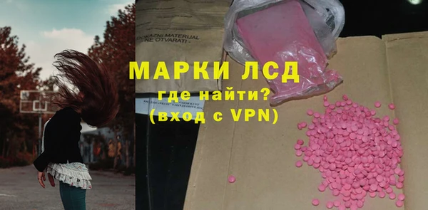 кокаин колумбия Мегион