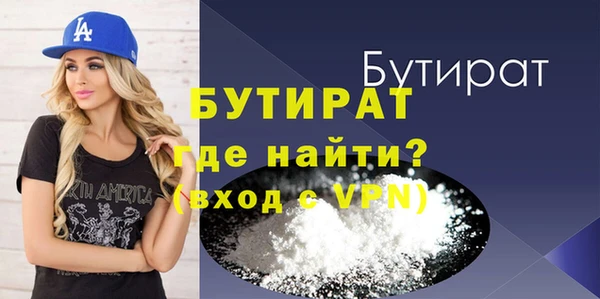 кокаин колумбия Мегион