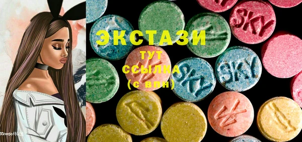 кокаин колумбия Мегион