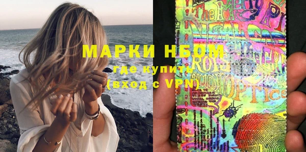 кокаин колумбия Мегион