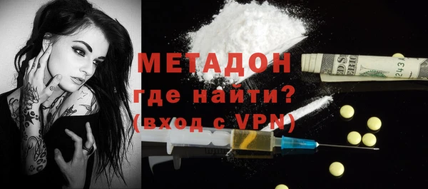 дмт Медвежьегорск