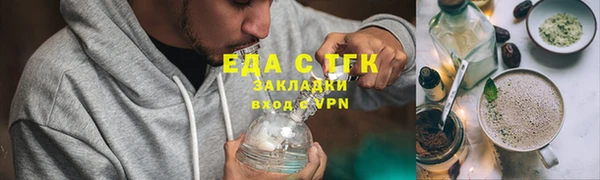 дмт Медвежьегорск
