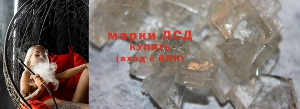 дмт Медвежьегорск