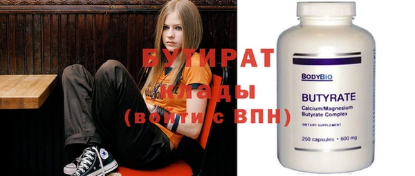 дмт Медвежьегорск