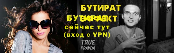 дмт Медвежьегорск