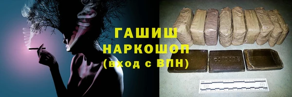 кокаин колумбия Мегион