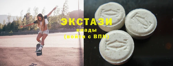 кокаин колумбия Мегион