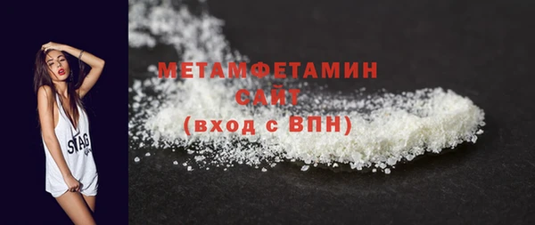 mdpv Медногорск
