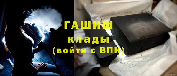 mdpv Медногорск