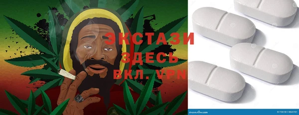 дмт Медвежьегорск