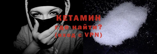 дмт Медвежьегорск
