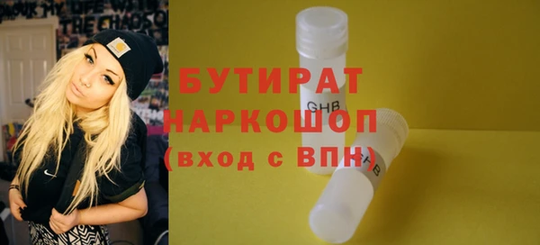 кокаин колумбия Мегион