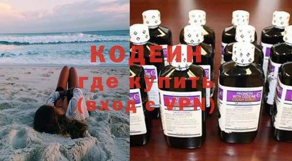 кокаин колумбия Мегион