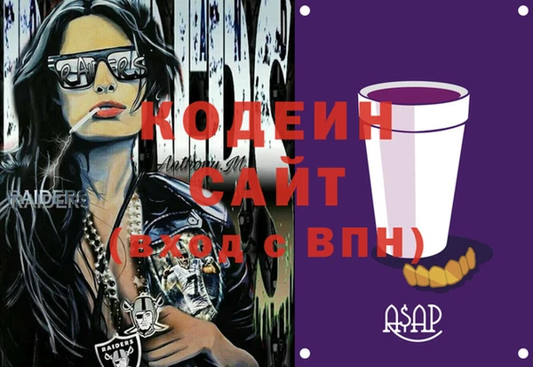 дмт Медвежьегорск
