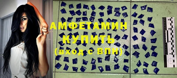 кокаин колумбия Мегион