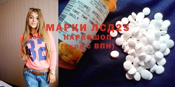 кокаин колумбия Мегион