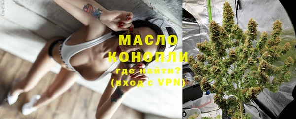 mdpv Медногорск