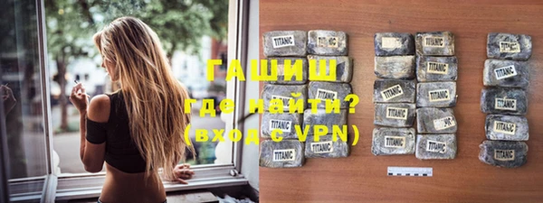 mdpv Медногорск