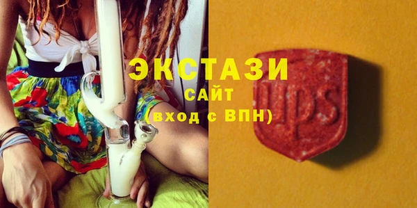прущий лед Гусиноозёрск