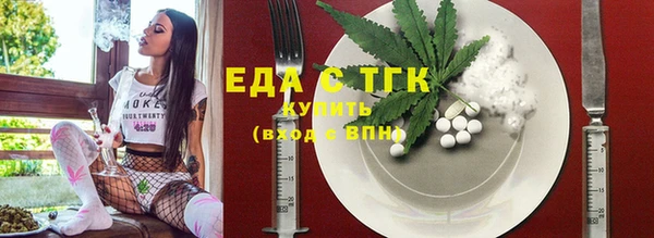 кокаин колумбия Мегион