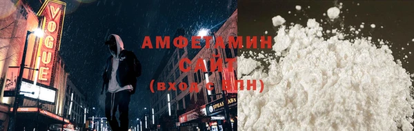 mdpv Медногорск
