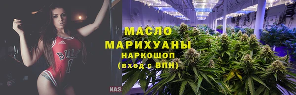 кокаин колумбия Мегион