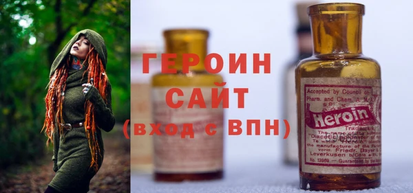 спайс Михайлов