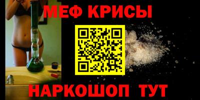 дурь Берёзовский