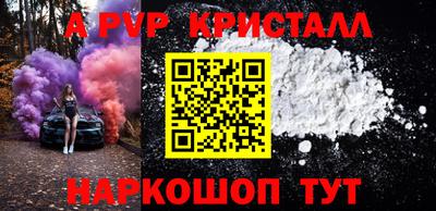 MDMA Premium VHQ Волжский