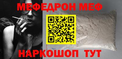 MDMA Premium VHQ Волжский