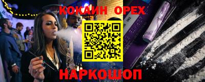 дурь Берёзовский