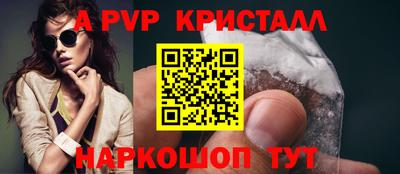 MDMA Premium VHQ Гусиноозёрск
