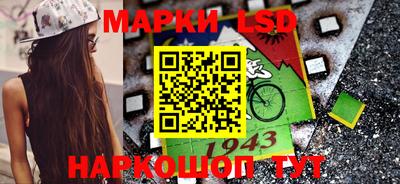 меф Балашиха