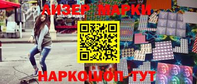 меф Балашиха