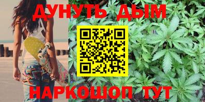 ALPHA-PVP Балаково