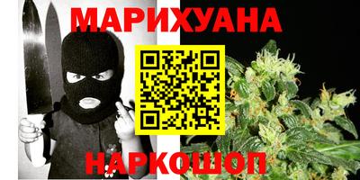прущая мука Гагарин