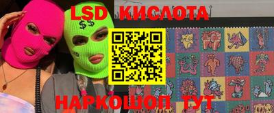 MDMA Premium VHQ Волжский