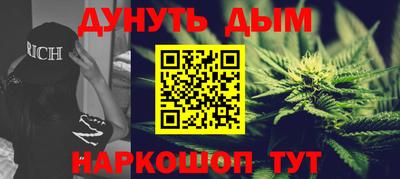 кокаин Гатчина