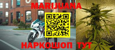 MDMA Premium VHQ Волжский
