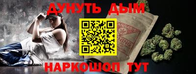 первитин Волжск