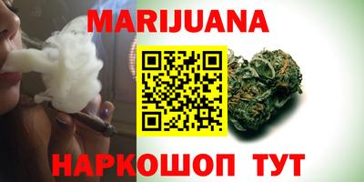 первитин Волжск