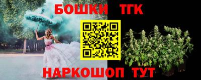 первитин Волжск