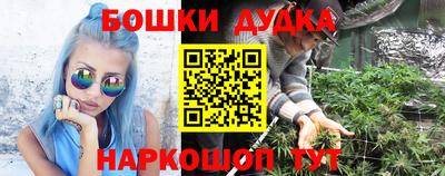 ALPHA-PVP Балаково