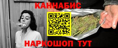 MDMA Premium VHQ Волжский