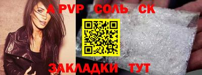прущая мука Гагарин