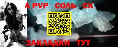 MDMA Premium VHQ Волжский